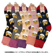 742 [超厚手裏起毛ソックスクルー丈 柴犬足あと 22～25cm 1足]