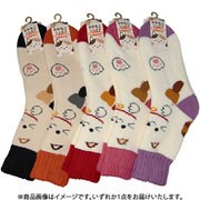 744 [超厚手裏起毛ソックスクルー丈 みけねこ 22～25cm 1足]