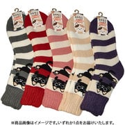 745 [超厚手裏起毛ソックスクルー丈 ボーダー猫 22～25cm 1足]