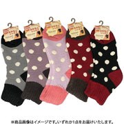 9423 [超厚手裏起毛ソックスショート丈 ドット 22～25cm 1足]