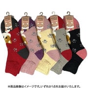 9432 [超厚手裏起毛ソックスショート丈 つま先柴犬 22～25cm 1足]