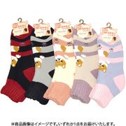 9436 [超厚手裏起毛ソックスショート丈 ボーダー柴犬 22～25cm 1足]