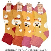 9443 [超厚手裏起毛ソックスショート丈 柴犬 22～25cm 1足]