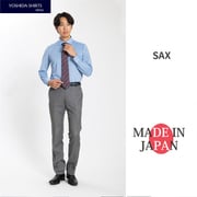 カノコニット長袖シャツ 日本製 サックス Lサイズ SNKN24-082
