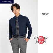 ハニカムメッシュ長袖ニットシャツ 日本製 ネイビー Mサイズ SNKN24-068