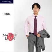 ハニカムメッシュ長袖ニットシャツ 日本製 ピンク Lサイズ SNKN24-068