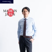 ジャカード生地ハイゲージ長袖ニットシャツ 日本製 サックス Mサイズ SNKN23-050