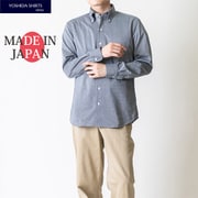 イージーケア&吸水速乾ストライプ長袖ニットシャツ 日本製 ネイビー Mサイズ 2021-SS18