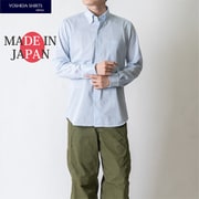 イージーケア&吸水速乾ストライプ長袖ニットシャツ 日本製 サックス LLサイズ 2021-SS18