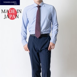 ヘアラインストライプ長袖ニットシャツ（ワイドカラー） 日本製 ブルー Mサイズ SNKJ22-020