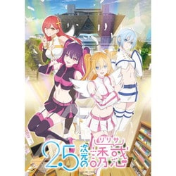 500-710 2.5次元の誘惑 天使空挺隊 [ジグソーパズル 500ピース]