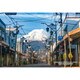 300-419 シリーズ・日本の都市63 山梨県富士吉田市「雄大な富士山の見える商店街」 [ジグソーパズル 300ピース]