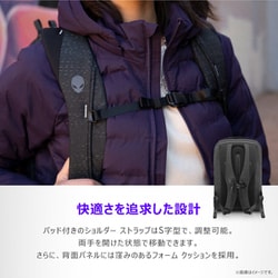 ヨドバシ.com - デル DELL Alienware Horizonユーティリティー