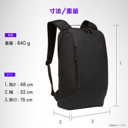 ヨドバシ.com - デル DELL Alienware Horizonスリム バック