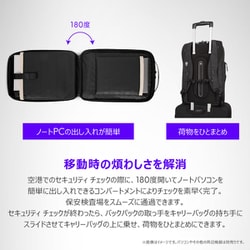 ヨドバシ.com - デル DELL Alienware Horizonトラベル用バック