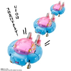 ヨドバシ.com - バンダイスピリッツ 超合金 ちょーごーきん