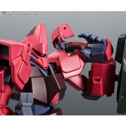 ヨドバシ.com - バンダイスピリッツ ROBOT魂 機動戦士Zガンダム