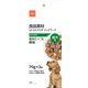 良品素材 成犬用旨味ビーフ＆野菜 70g×3袋