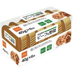 良品素材 ミニアルミトレイ ビーフ＆野菜 40g×6P