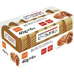 良品素材 ミニアルミトレイ ビーフ＆チキン 40g×6P