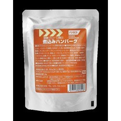 レスキューフーズ 煮込みハンバーグ 180g