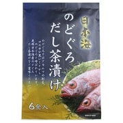 お茶の丸幸 はぎの食品 のどぐろだし茶漬け(7g×6食)42g