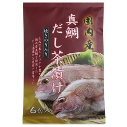 お茶の丸幸 はぎの食品 真鯛だし茶漬け（7g×6食）42g