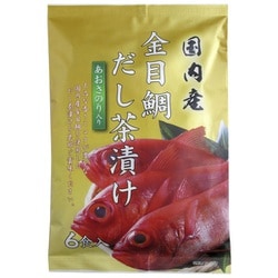 お茶の丸幸 はぎの食品 金目鯛だし茶漬け（7g×6食）42g