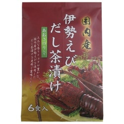 お茶の丸幸 はぎの食品 伊勢えびだし茶漬け（7g×6食）42g