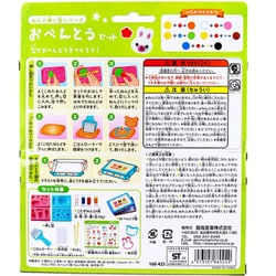 ヨドバシ.com - 銀鳥産業 ギンポー ねんど押し型シリーズ