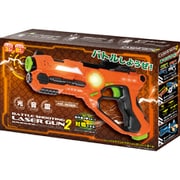 バトルシューティングレーザーガン2 OR