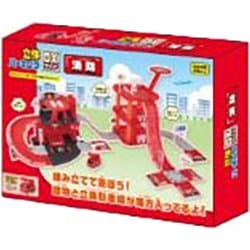 立体パーキングDX 消防