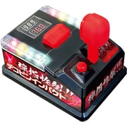 デコピンインパクト RD