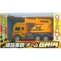 建設車両チーム GAIA クレーン
