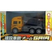 建設車両チーム GAIA ダンプ