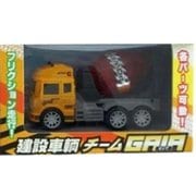 建設車両チーム GAIA ミキサー