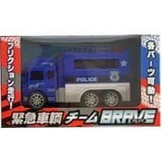 緊急車両チーム BRAVE BL