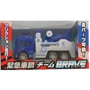 建設車両チーム BRAVE BL レッカー
