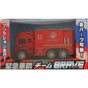 建設車両チーム BRAVE RD 消防