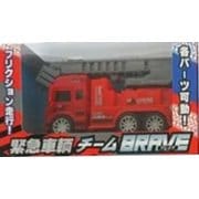 建設車両チーム BRAVE RD ハシゴ