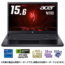 ジャンク品 acer Aspire V Nitro ゲーミングPC Acer Aspire V Nitro PC Laptops & Netbooks for Sale - eBay