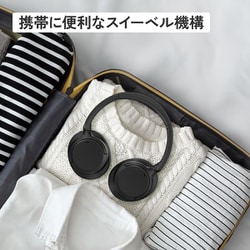 ヨドバシ.com - Victor ビクター ワイヤレスヘッドホン