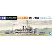 ウォーターライン No.547 1/700 日本海軍 砲艦 堅田/保津 [組立式プラスチックモデル]