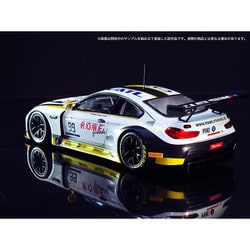 ヨドバシ.com - プラッツ PLATZ PN24001 NuNu 1/24 レーシング