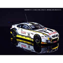 ヨドバシ.com - プラッツ PLATZ PN24001 NuNu 1/24 レーシング