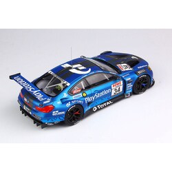 ヨドバシ.com - プラッツ PLATZ PN24027 NuNu 1/24 レーシング