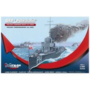 MR350506 1/350 ポ・ポデラニン 魚雷艇 旧独A80型 魚雷艇 1918 [組立式プラスチックモデル]