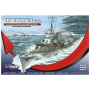 MR400615 1/400 ポ・ブリスカヴィカ 1944年 グロム級駆逐艦 [組立式プラスチックモデル]