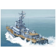 MR40230 1/400 露・タランタルIII級1241.1M ミサイルコルベット [組立式プラスチックモデル]