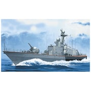 MR40420 1/400 露・タランタルII ミサイルコルベット艦 [組立式プラスチックモデル]